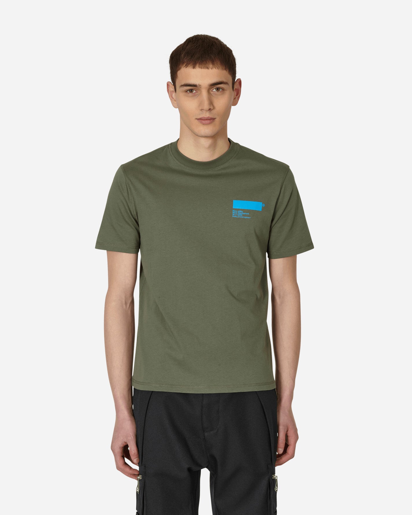 AFFXWRKS Standardised T-Shirt Soft Green T-Shirts Shortsleeve SS23T01 SOFTGREEN