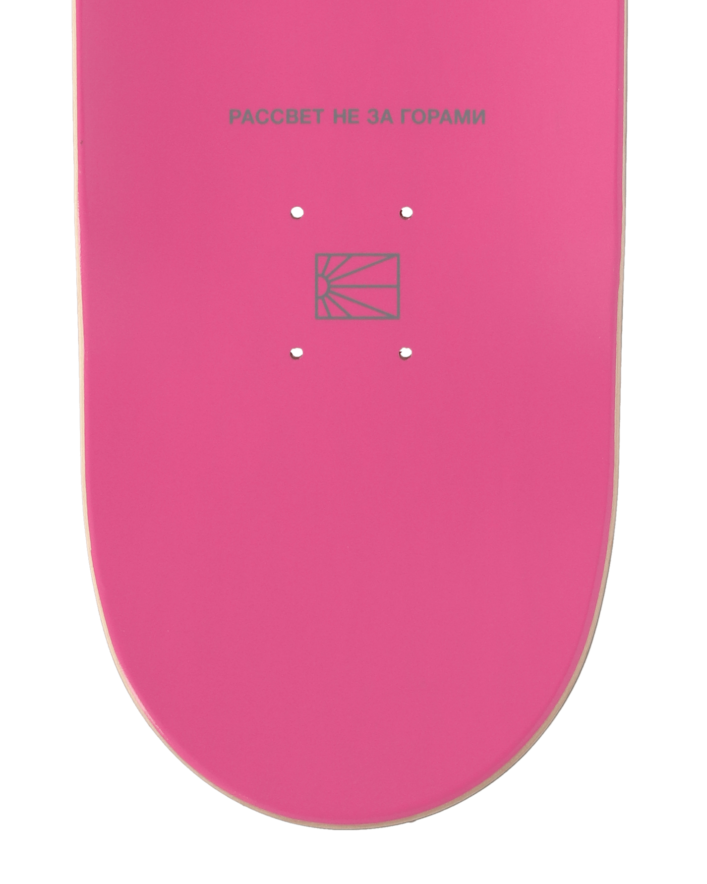 Paccbet 999 Skateboard Pink Skateboarding Decks PACC9SK12 5